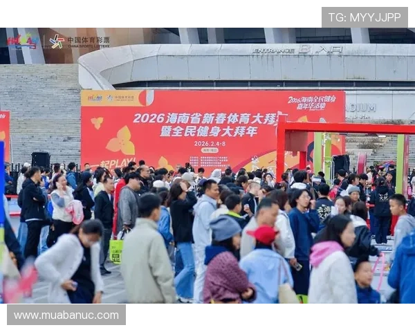 KK体育成功举办年度体育盛典汇聚众多明星运动员共同推动全民健身热潮持续升温 KK体育成功举办年度体育盛典汇聚众多明星运动员共同推动全民健身热潮持续升温