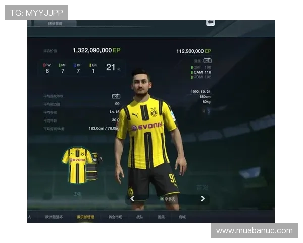 三亿体育网站登录安全措施全面介绍保障用户个人信息安全与账号安全 三亿体育网站登录安全措施全面介绍保障用户个人信息安全与账号安全