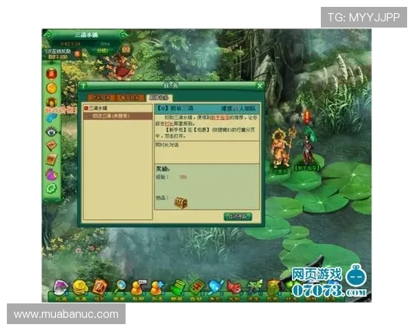 九博官网游戏下载指南，详细步骤帮助新手快速下载安装并开始游戏