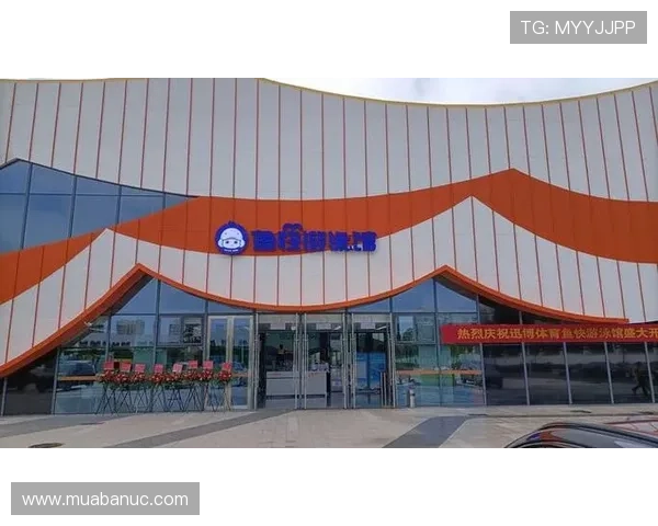 博鱼体育安全保障措施：个人信息保护与资金安全的全面保障