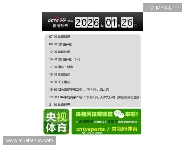 在678体育手机官网上查看最新体育新闻、赛事直播和精彩赛事回放，享受一站式体育娱乐体验
