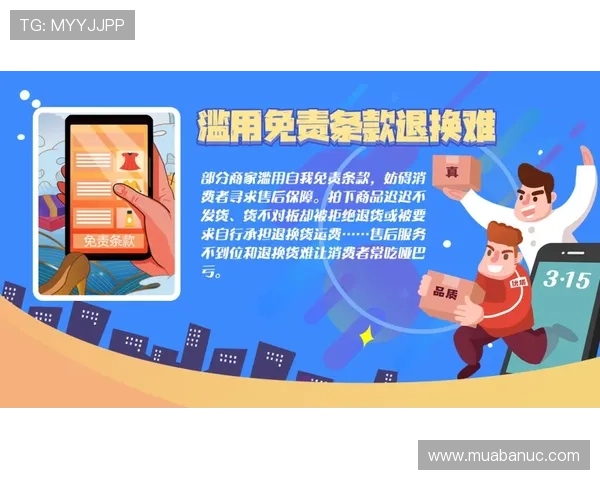 好博体育线上开户安全指南确保个人信息安全与账户安全的完整攻略