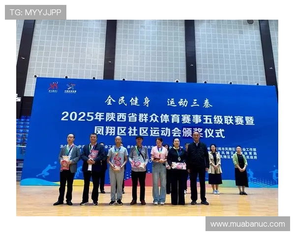 宝博体育官方平台全面介绍多样化体育赛事和丰富的投注选择指南 宝博体育官方平台全面介绍多样化体育赛事和丰富的投注选择指南