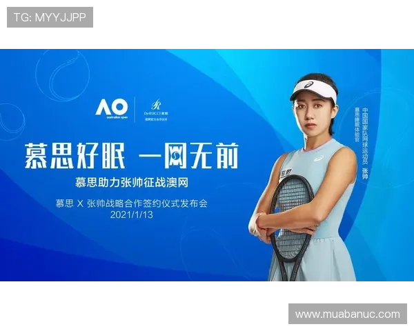 瑞博体育平台全面解析：如何选择最适合您的体育博彩平台体验