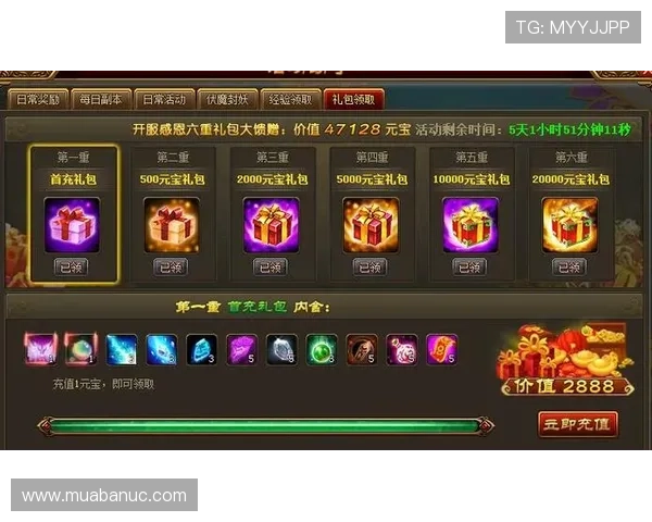 爱游戏网页版登录快速登录方式让你省时省力玩游戏