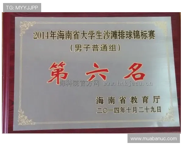 访问友博足球官网获取最新足球新闻和球队动态保持信息的及时更新 访问友博足球官网获取最新足球新闻和球队动态保持信息的及时更新