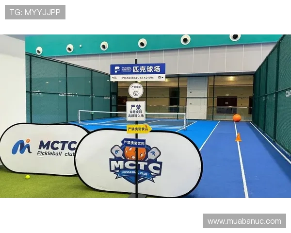 浩瀚体育国际官网入口官方渠道推荐确保用户安全畅享体育盛宴