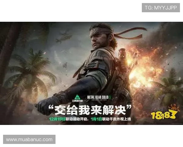 三角洲行动烽火世界杯竞彩:如何利用数据分析提升投注成功率的实用指南 三角洲行动烽火世界杯竞彩:如何利用数据分析提升投注成功率的实用指南