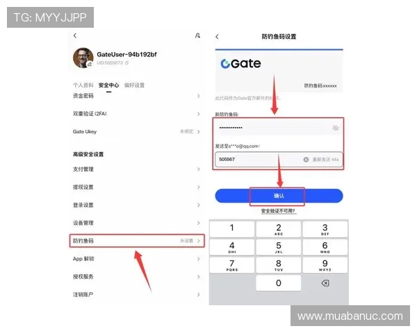 中超买球网官网网址最新入口及详细指南，帮助用户轻松找到官方平台
